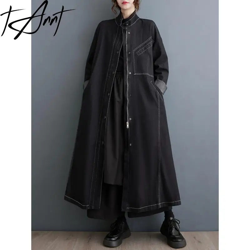 GetSpring Women Trench Coat 2024 Autumn Bright Line Decoration Stand Collar Ladies Windbreaker Loose Casual Long Overcoat New