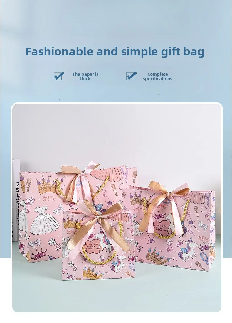 Cartoon Printed Pink Gift Bag Gift Wrapping Birthday Party Gift  Clothing Portable Paper