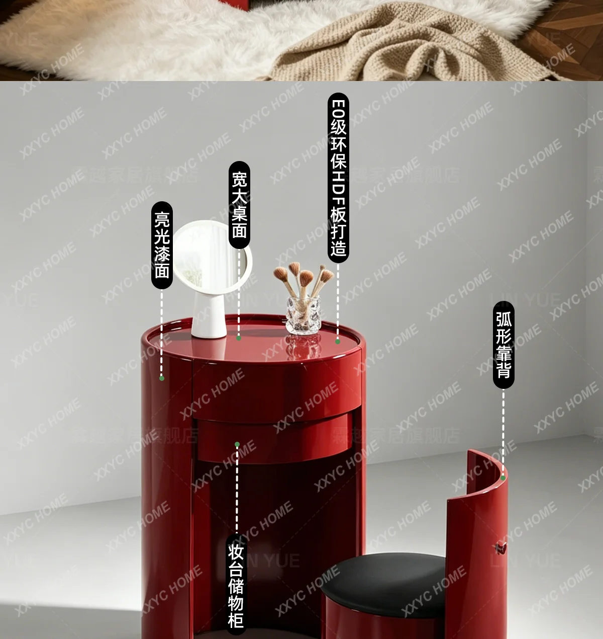 light luxury bedroom dresser bedside table integrated small round cosmetic table premium