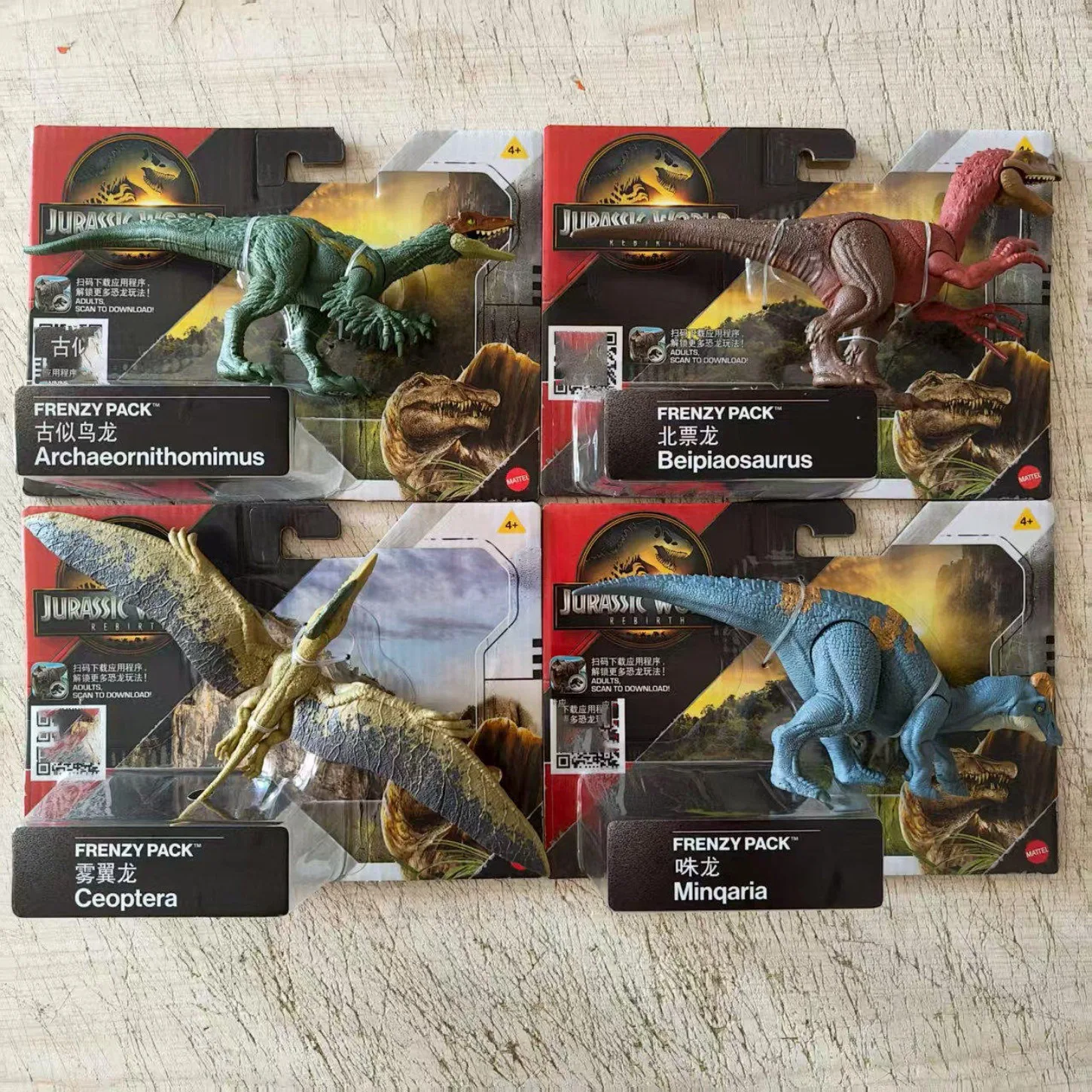 

Оригинальный набор фигурок динозавров Mattel Jurassic World Danger Assortment 2026: Цеоптера, Минкариа. Игрушки для мальчиков, подарки, цифровая игра, JGB72