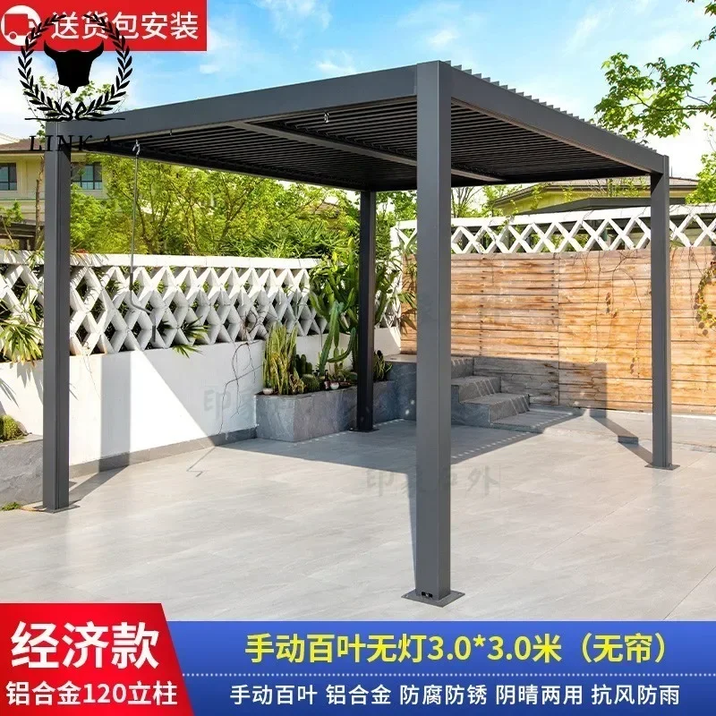 

Outdoor Waterproof Sun Shade Pergola Hand Crank Metal Garden Pergola Aluminum Louvered Pergola