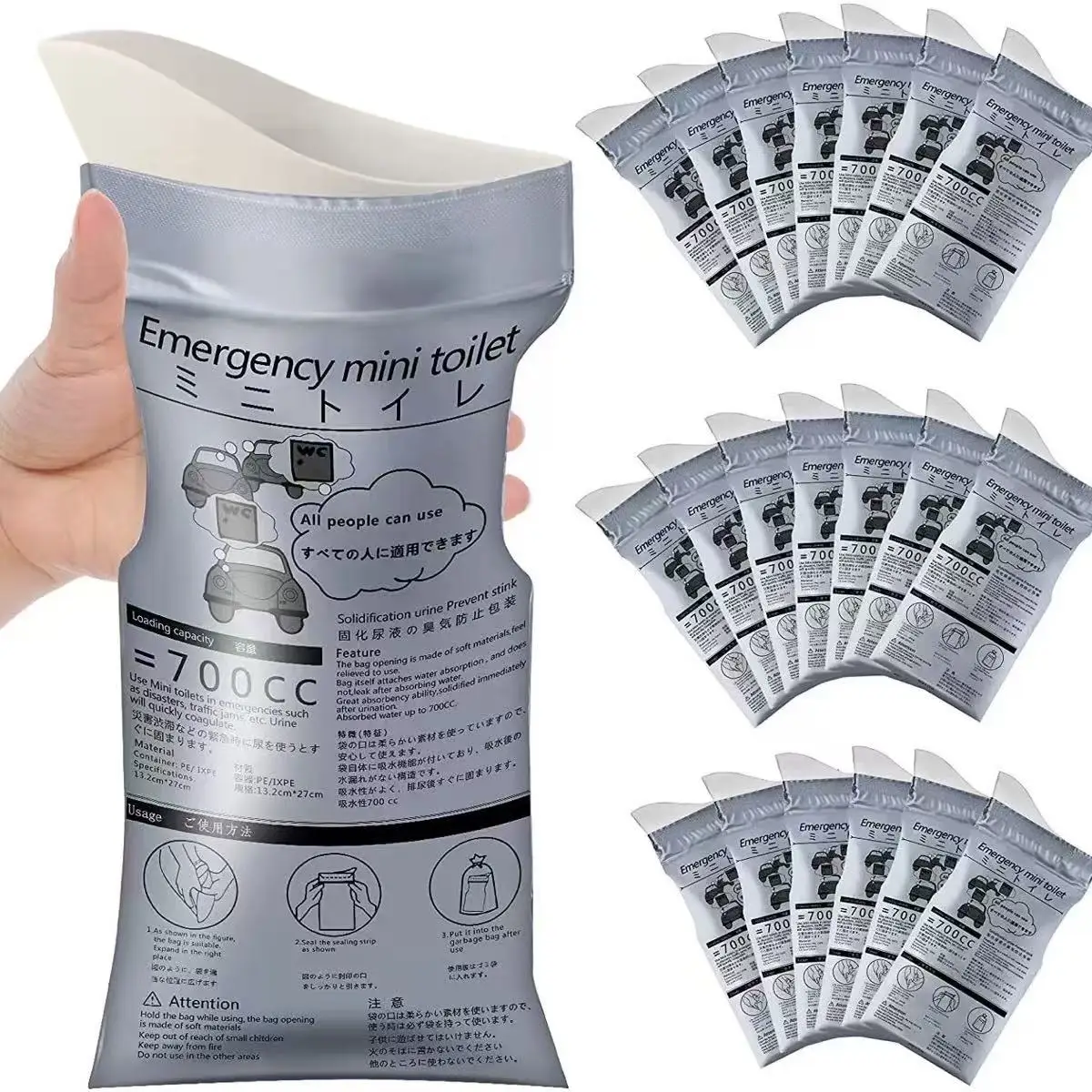 Car Emergency Urine Bag, Disposable Portable Car Toilet, Convenient Emergency Pouch For Self-Driving Travel, Outdoor Camping &