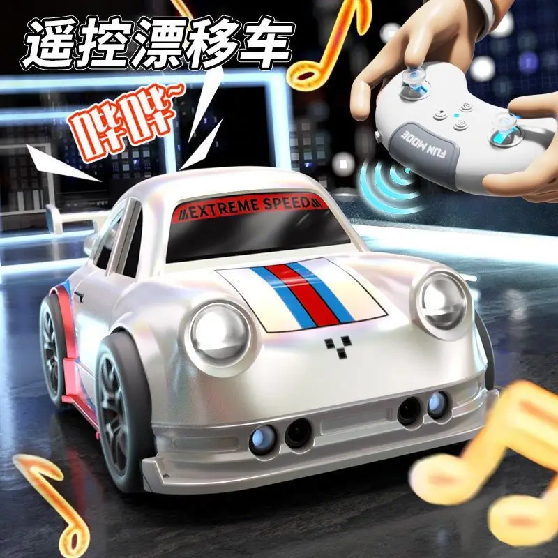 New MINI Mini RC Remote Control Drift Car Intelligent Induction Follow Toy Car