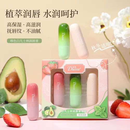 Imagen 2 del producto Nuevos conjuntos de bálsamos labial de frutas, kits de lápiz labial hidratante nutritivo, aceite de labios hidratante y no graso
