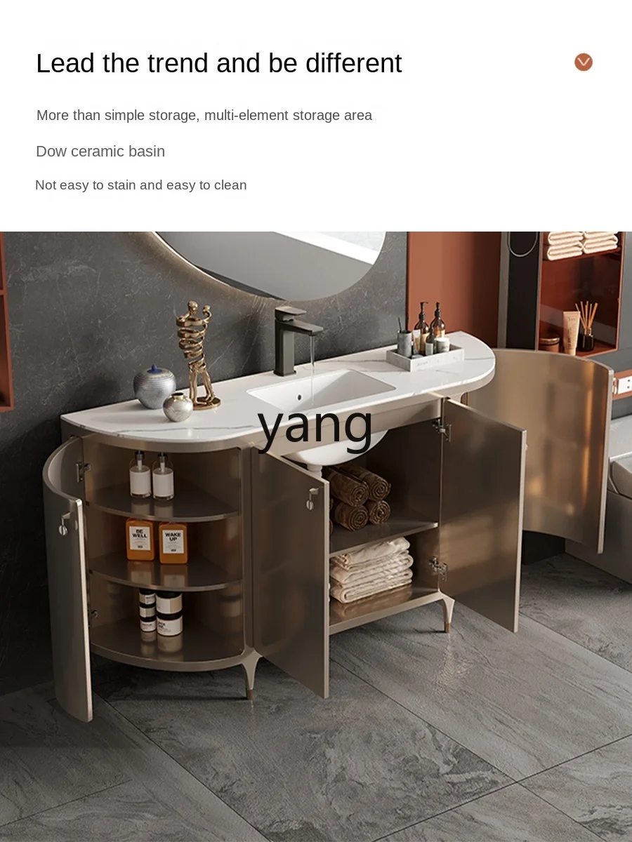 XYY light luxury bathroom cabinet hand washing cabinet solid wood floor-to-ceiling modern simple bathroom basin