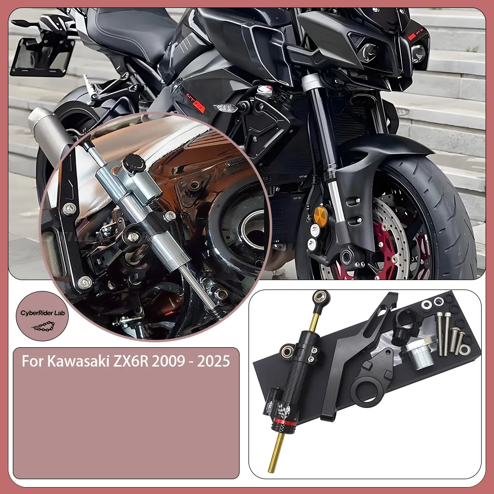 

For Kawasaki ZX6R 2009-2025 Linear Reversed Steering Damper CNC Adjustable with Bracket - Back to School Gift for Riders