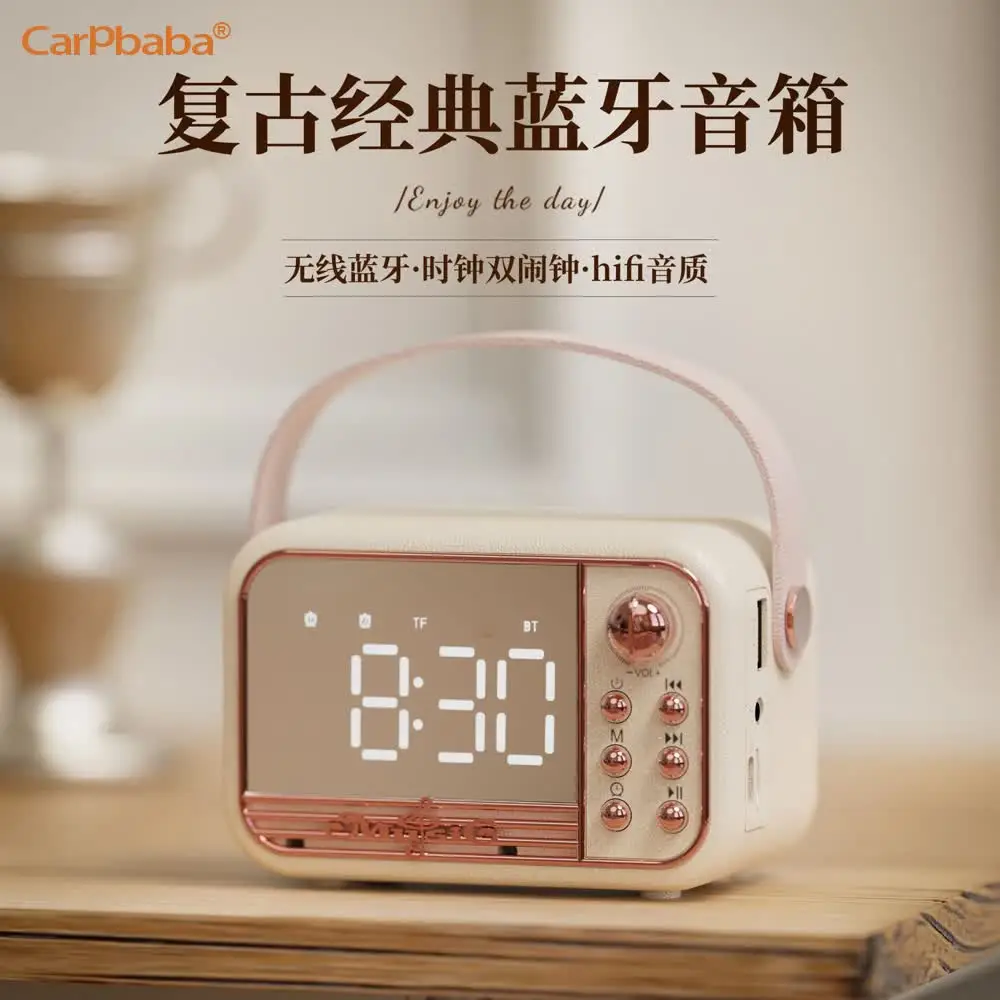 Carpbaba S11 haut-parleur Bluetooth intelligent haut-parleur Bluetooth cadeau réveil miroir horloge petit haut-parleur Radio cadeau pour enfants enfants