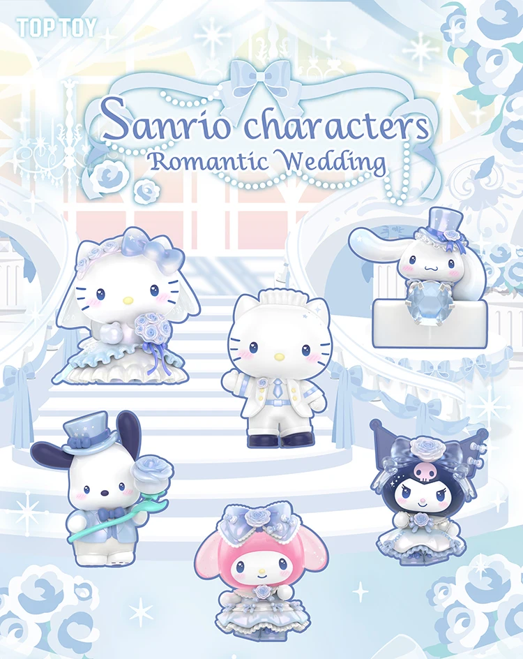Genuine Sanrio Romantic Wedding Series Blind Box Hellokitty Kuromi Trend Toy Valentine'S Day Wedding Gift Ornament Birthday Gift