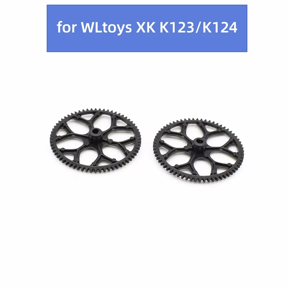 K123.017 Gears For …