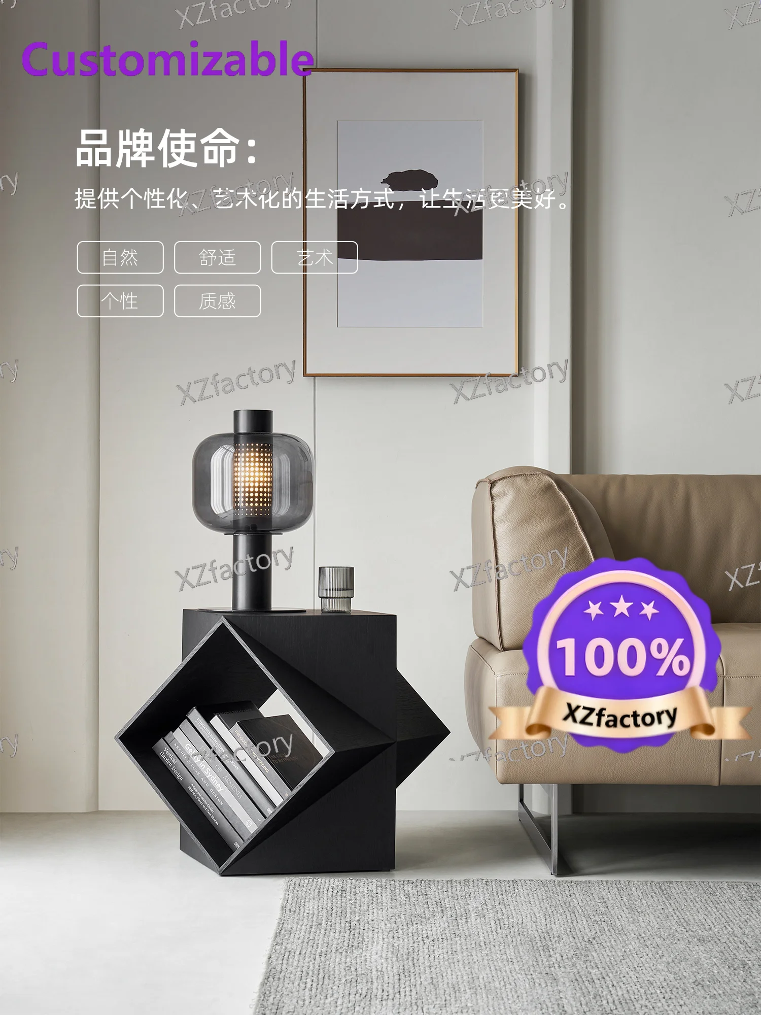 Factory Direct 2026 Top RatedPolyhedral corner few North American black walnut art sofa edge few solid wood simple mobile coffee