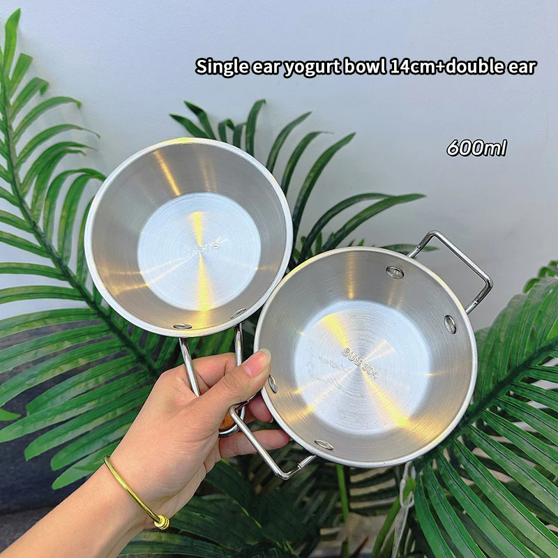 Solo Item Cuenco de estilo culinario coreano; Taza duradera de vino y arroz de acero inoxidable; Plato de bocadillos de doble puño; Tazón de ramen instantáneo