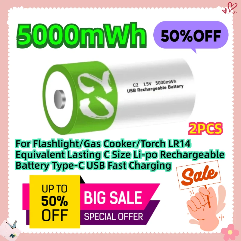 2PCS 5000mWh For Flashlight/Gas Cooker/Torch LR14 Equivalent Lasting C Size Li-po Rechargeable Battery Type-C USB Fast Charging
