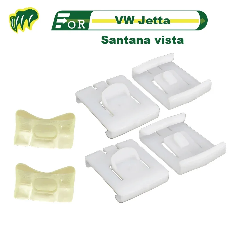 6Pcs For Jetta santana vista 2000 3000 Quattro Coupe Seat Fastener Rail Runner Clip Slider Guide Piece