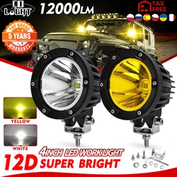 CO LIGHT 4