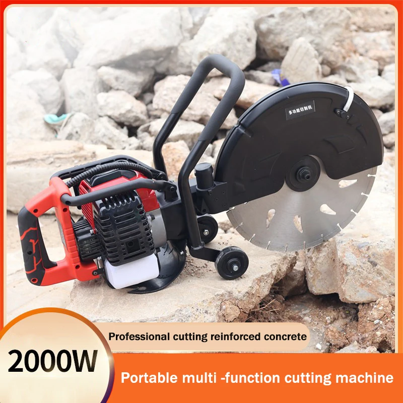 2000W Gasoline Wall Slotting Machine 58CC two-stroke engine road Water cut marble dustless machine cutting 350mm saw tool