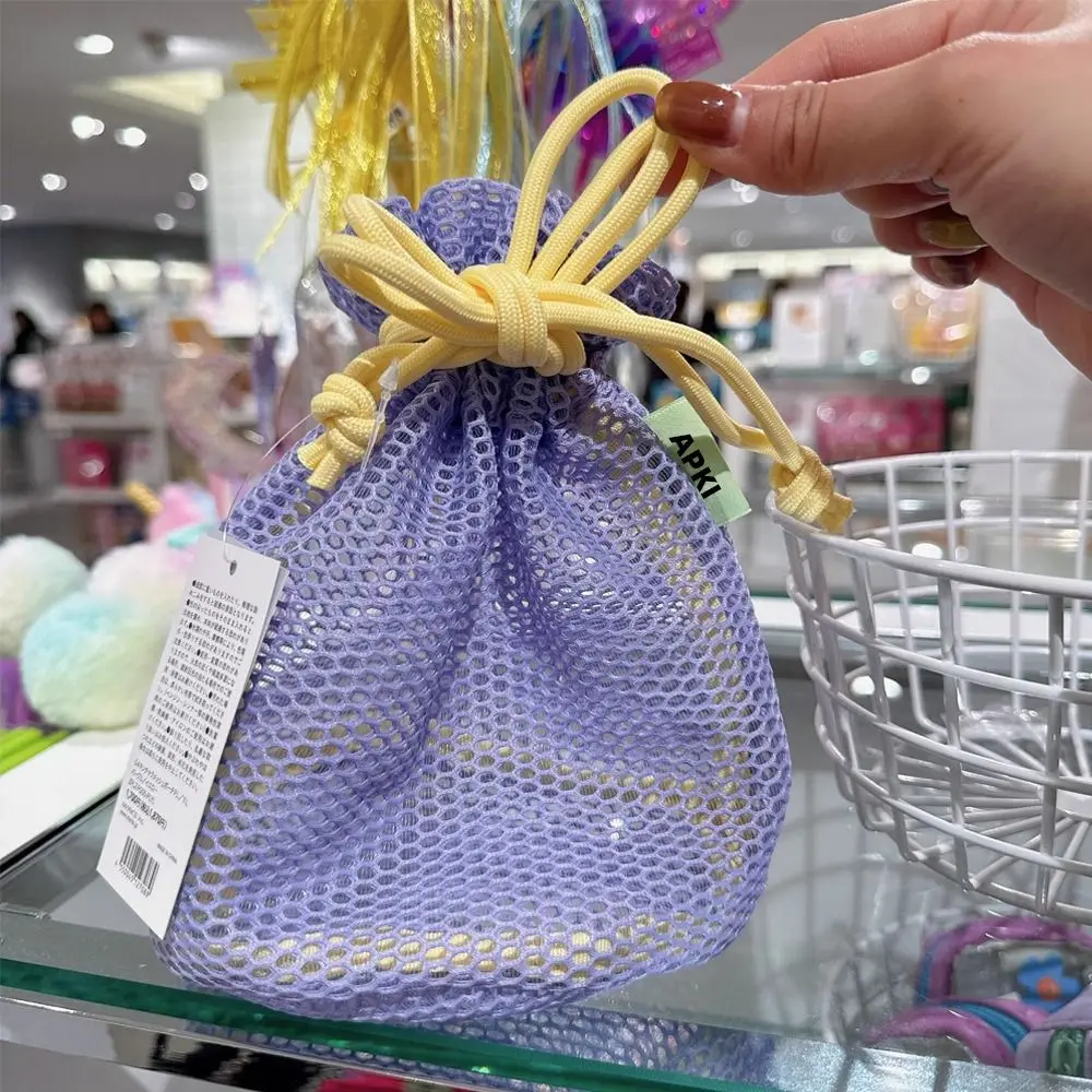 

Ultra Light Mesh Drawstring Bag Hollowed Out Reusable Makeup Storage Bag Space Saving Large Capacity Travel Toiletry Bag Travel