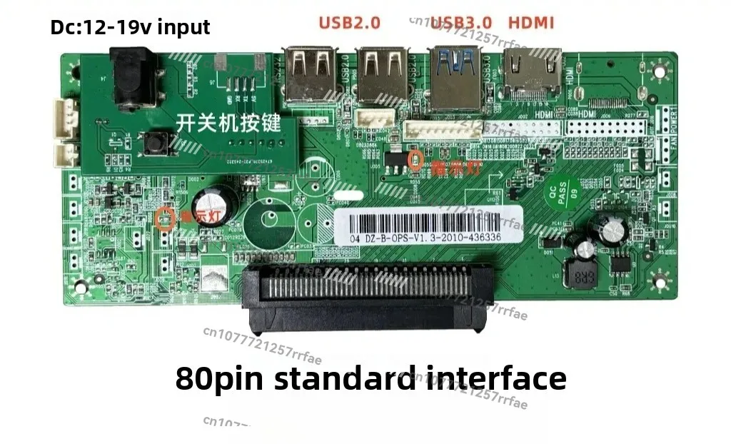 

Плата адаптера компьютера OPS, хвостовая плата OPS-B32, специальная сенсорная универсальная машина, стандартный 80-контактный хост-интерфейс, карта для дочери