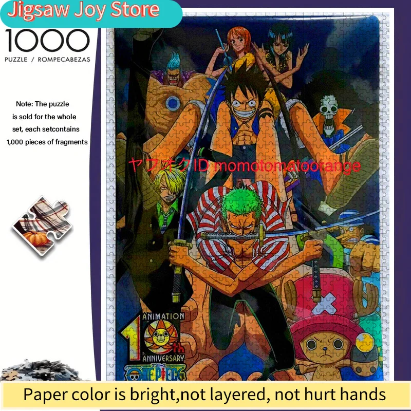 

A Thousand Vibrant Anime Character Puzzles from 1pc, Perfect for Family Bonding And Enjoyable Gifts. Featuring Bright Abstract