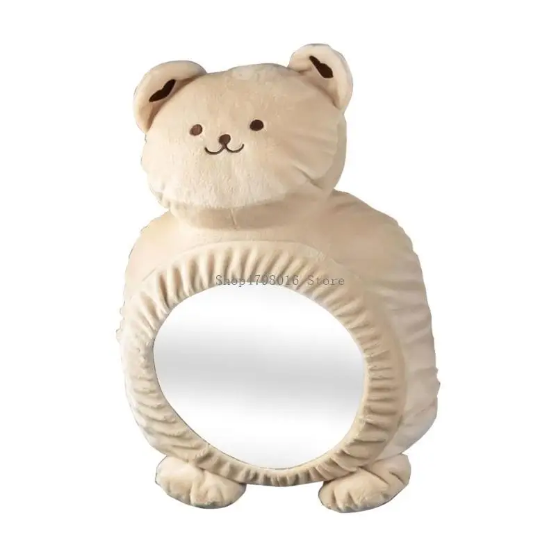 bear-バックミラー-ガラス-ラージ-ビュー-ガラス-アンチグレア-ベビー-ガラス-両親の必需品