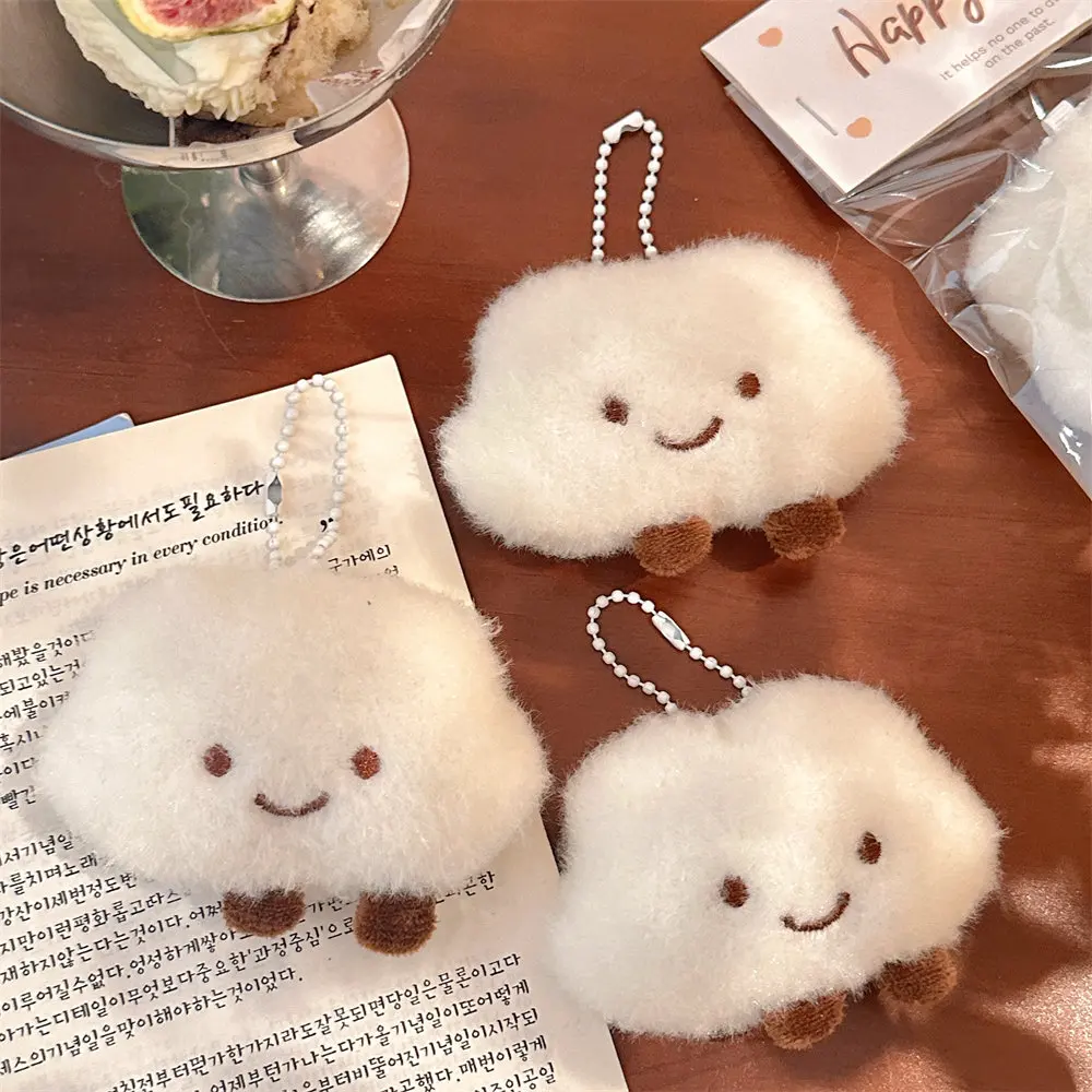 10Pcs Cute Plush Cloud Pendant Backpack Pendant White Small Cloud Decorative Pendant