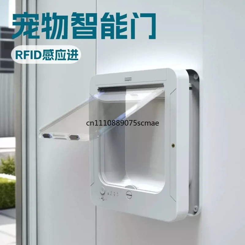 Smart Automatic Induction Pet Flap, Direction‑Controlled Cat and Dog Door for Pets Free Access
