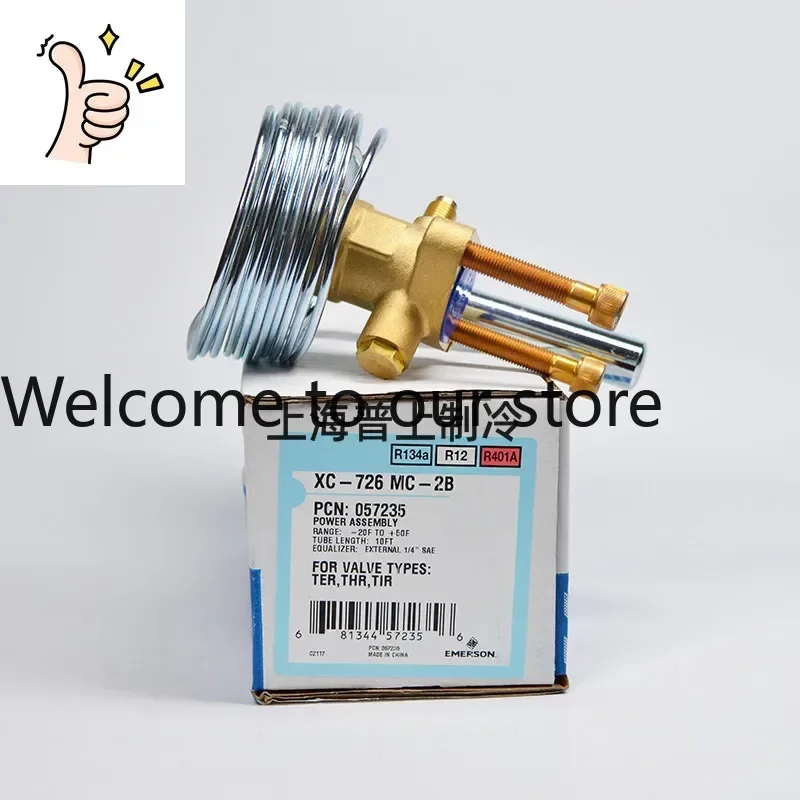 Original Emerosn Em…