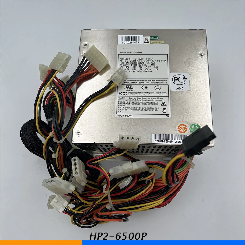 HP2-6500P 500W Server Industrial Control Medical Power Supply