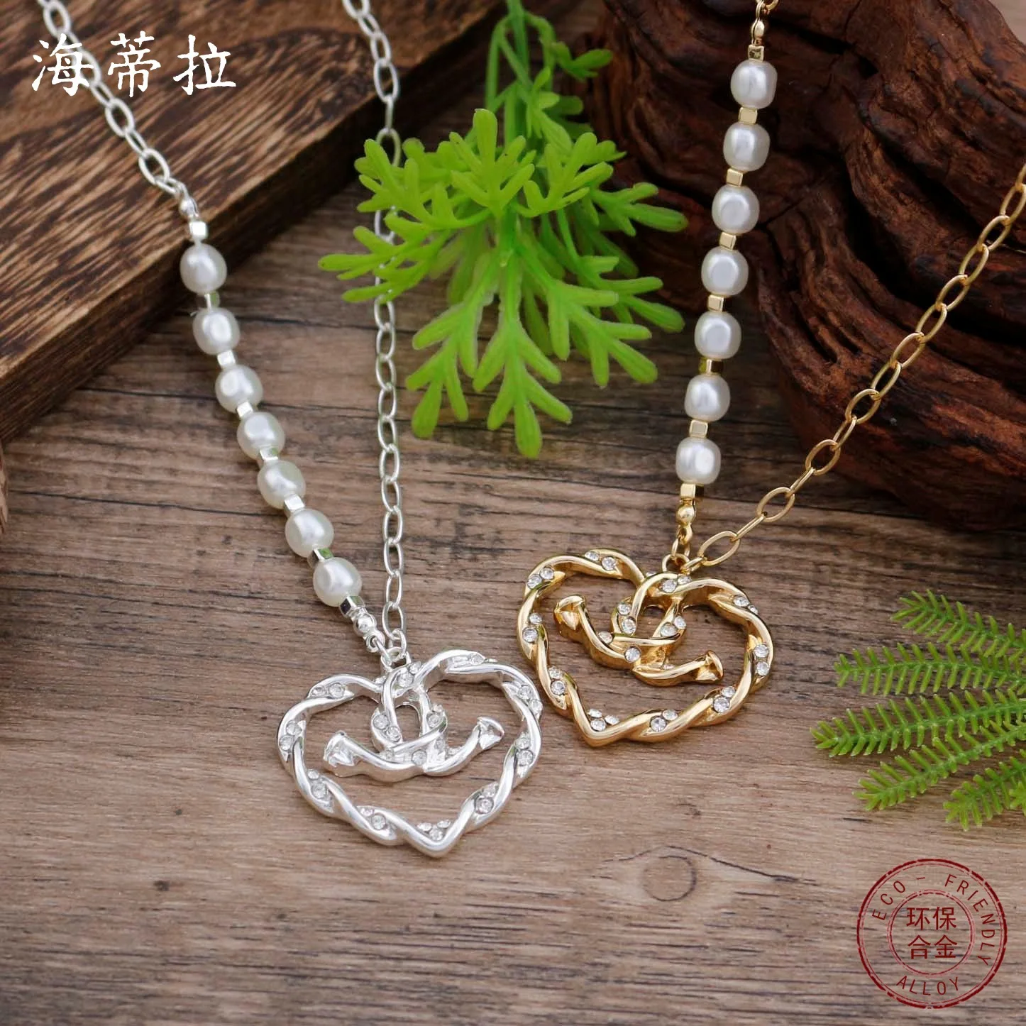 DIY accessories hollow love pearl necklace women's simple high-end heart-shaped versatile pearl neck necklace wholesale