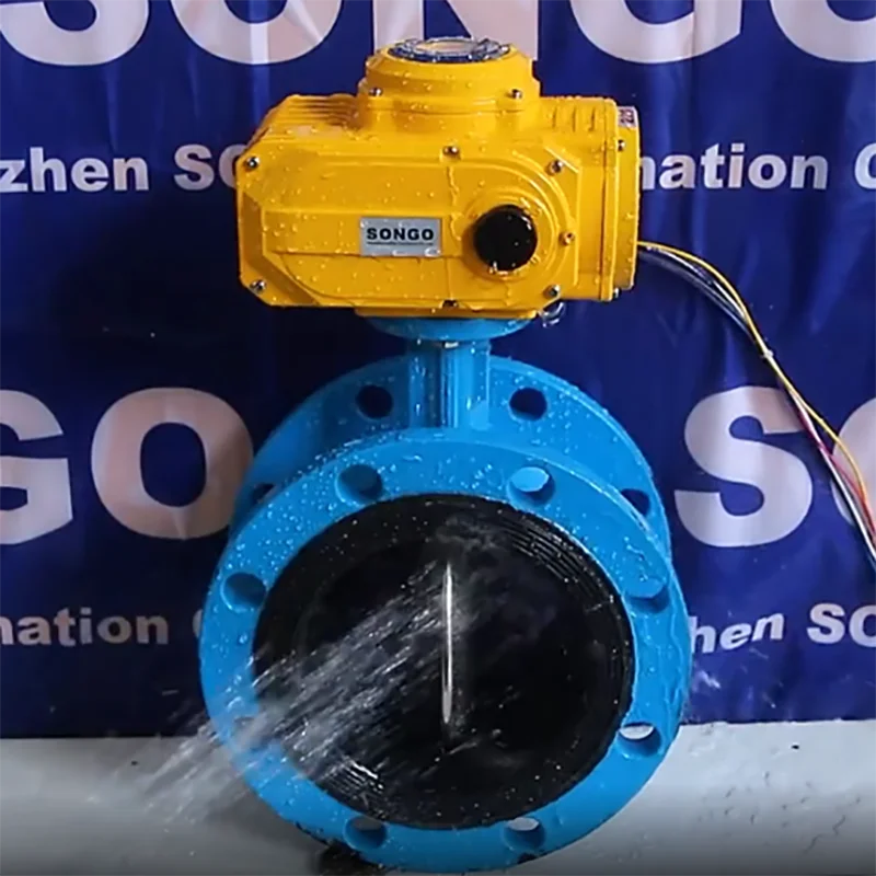 SONGO DN125 Electric Actuator 220V 5 inch Motorized EPDM ductile iron flange electronically controlled butterfly valve