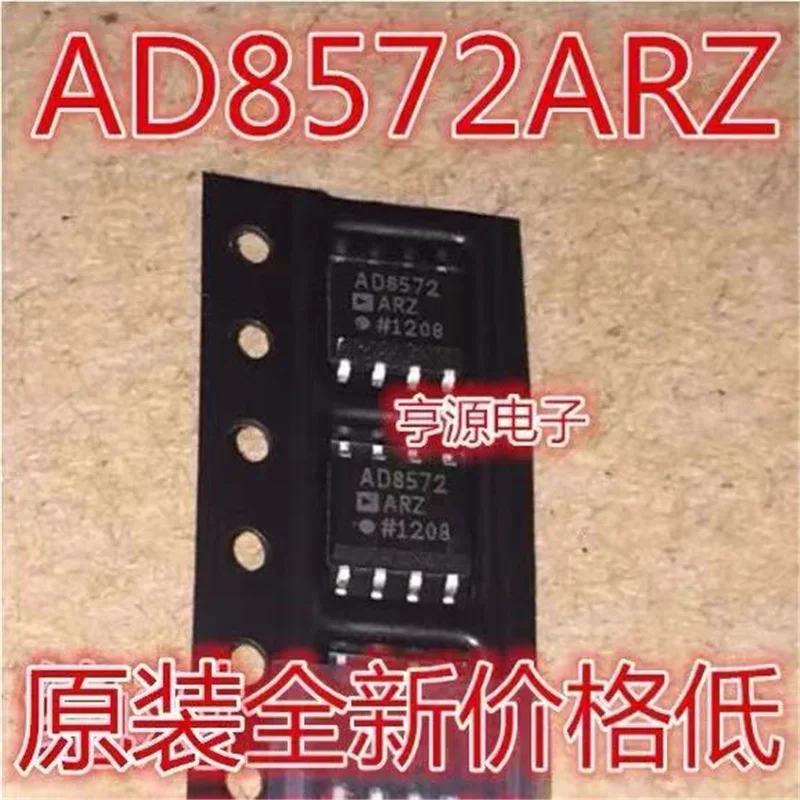 1-10PCS AD8572ARZ AD8572AR AD8572 8572A SOP-8 In Stock