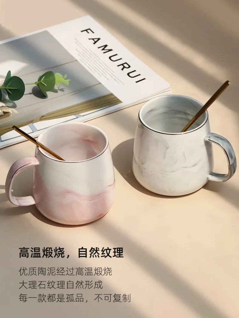 

Nordic Style Ins Marble Ceramic Mug Water Cup Milk Coffee Mug Mug Mug Office Men's and Women's Cups