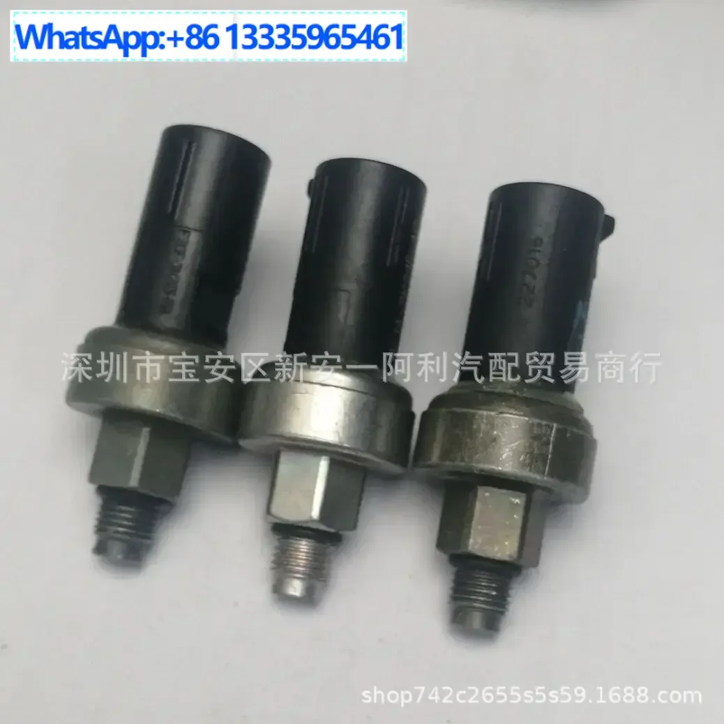 

F7CF-3K215-BB Suitable for automotive dispatch pressure switch sensor Pressure sensor
