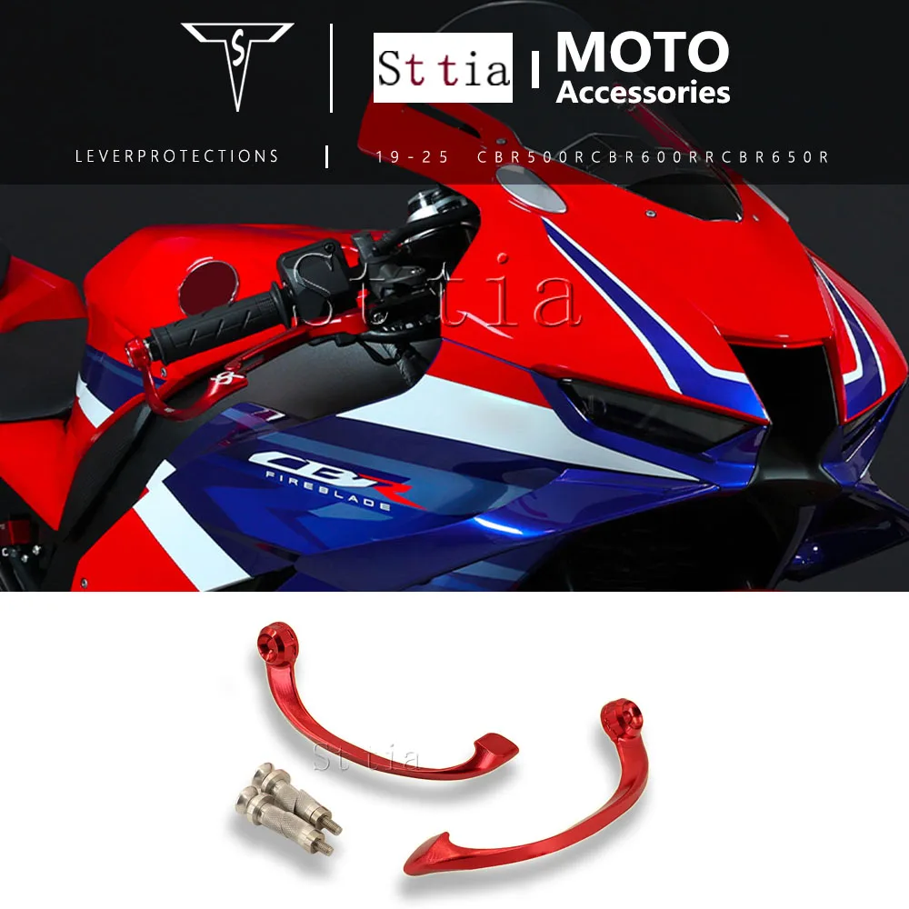 

Защита рычагов тормоза и сцепления для мотоциклов Honda CBR500R, CBR600RR, CBR650R (2019-2025) – Защита ручек тормоза и сцепления CBR 500R, 650R