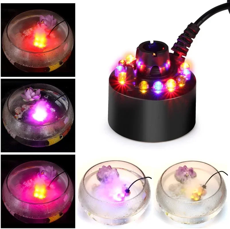 Electric Ultrasonic Mini Mist Maker Fogger Water Fountain Pond Fog Atomizer Air Humidifier with 12 LED Garden Aquarium Decor