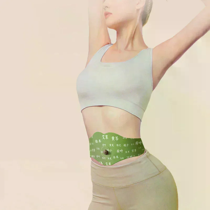 Body Shaping Patches Fast Burning Fat Mugwort Belly Button Patch Improve Stomach Belly Slimming Stickers For Female Male 2Boxes