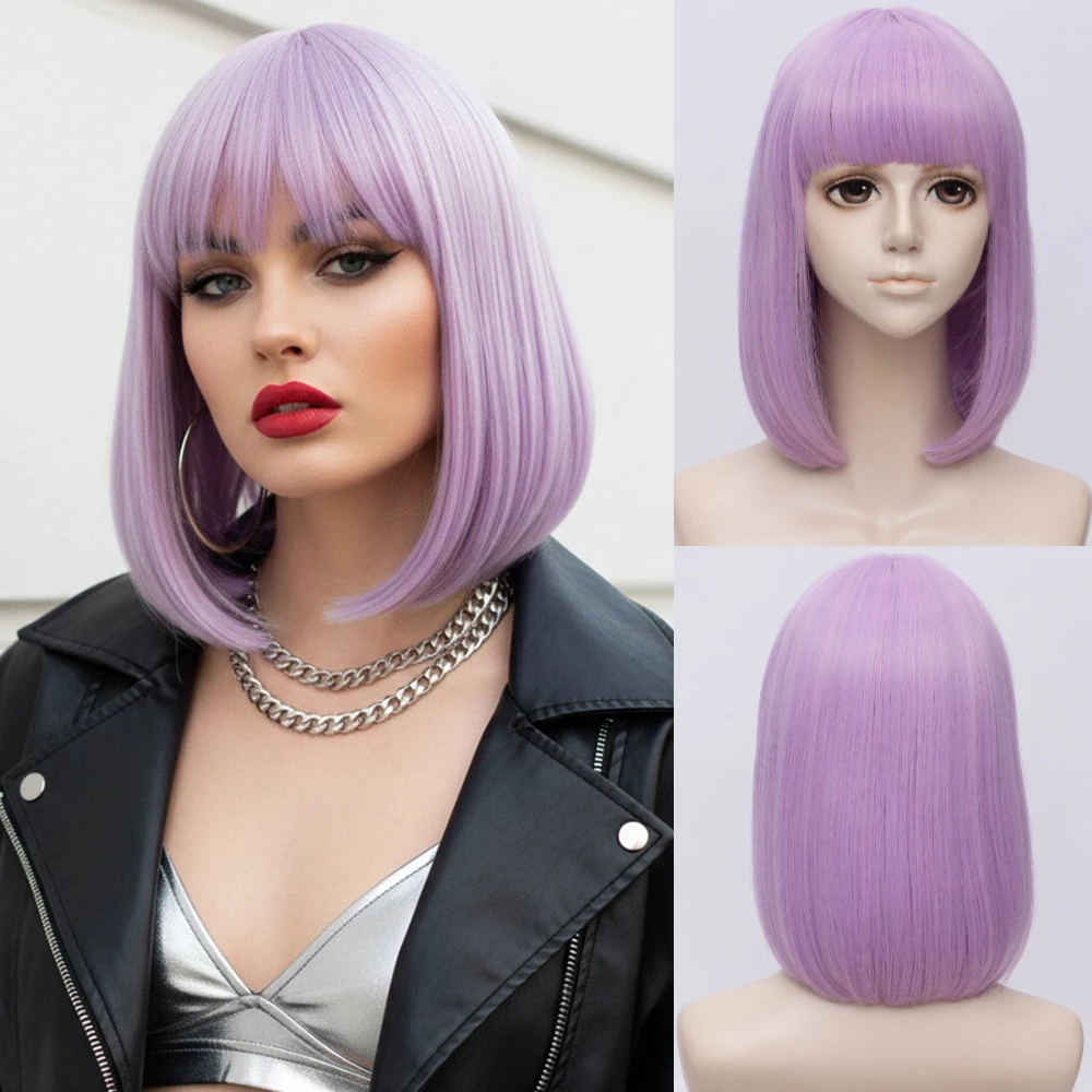

Женский фиолетовый короткий прямой парик-каре с челкой, удобный синтетический парик для косплея и повседневного использования