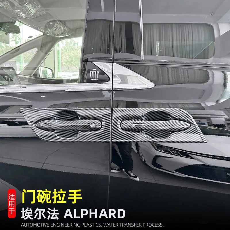 

Car Rear View Mirror Front Fog Light Door Sill Welcome Pedal Gate Bowl Handle Fuel Tank Trim For Toyota Alphard 40 Series 2024 +