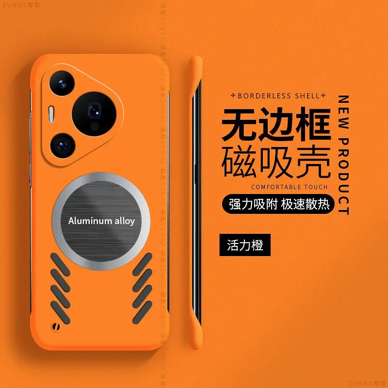 Case For HUAWEI Pura 70 Pro Ultra  Luxury Heat Dissipation Car Magnetic PC Cover For HUAWEI Pura70 Ultra Shockproof Bumper