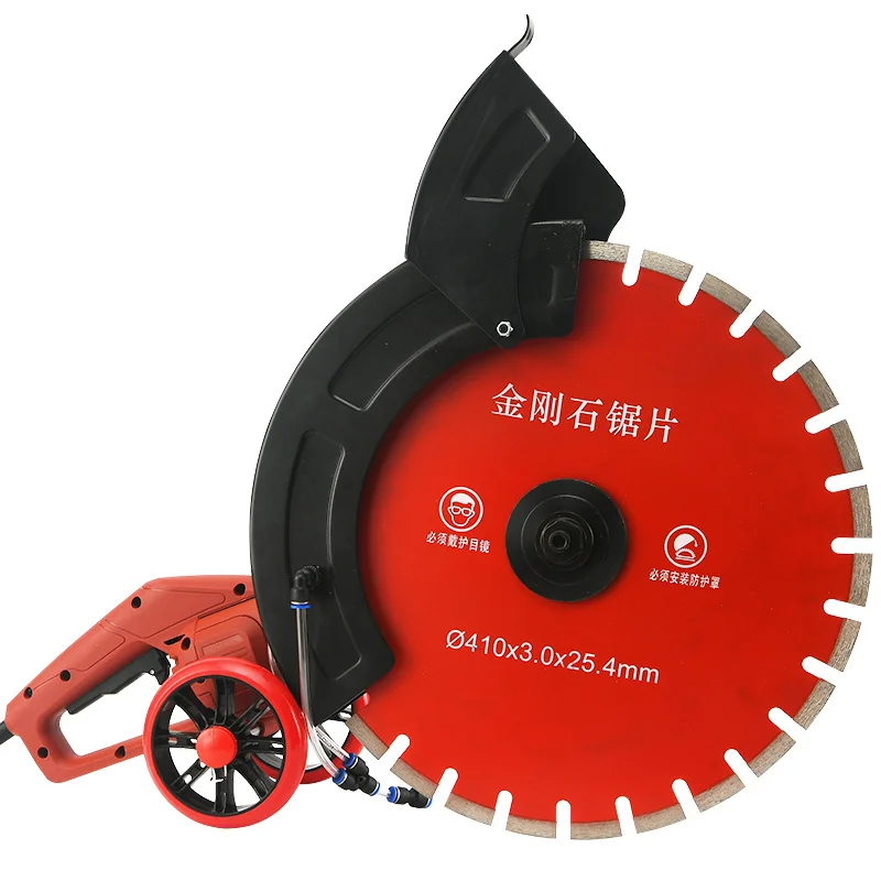 4108 Wall Slotting Machine Electric Slotting Machine Concrete Cutting Machine + Diamond Saw Blade 16cm 220V 3000W