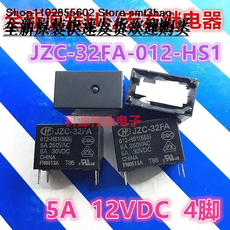 

JZC-32FA-012-HS1 12VDC 4PIN5A HF32FA/012-HS1