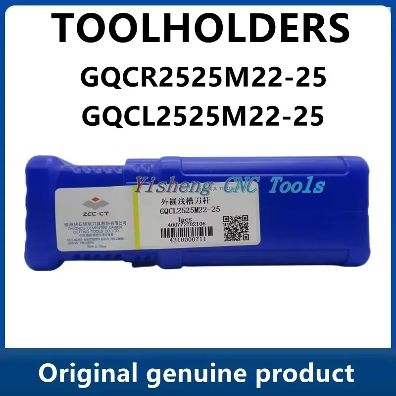 

Cylindrical turning tool holders GQCR2525M22-25 GQCL2525M22-25 ZCC.CT