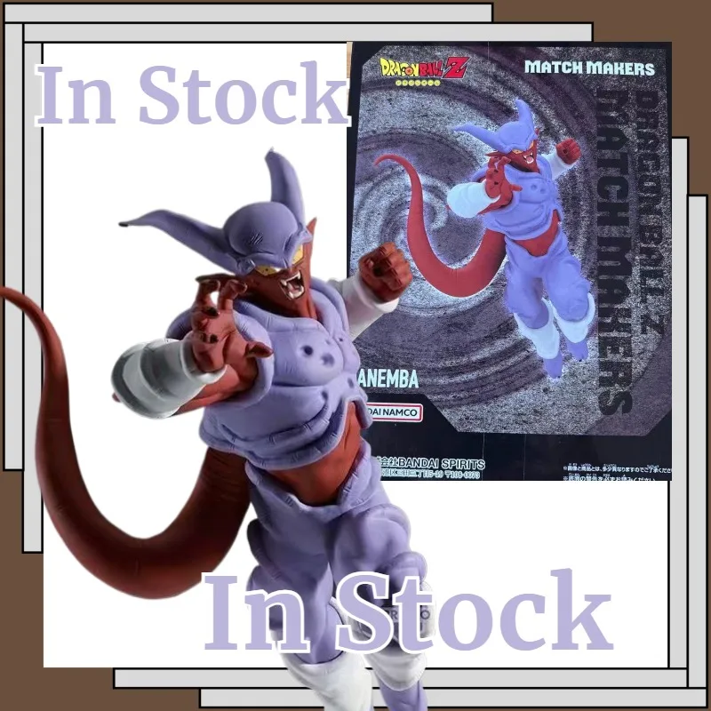 В наличии: Коллекционные фигурки Bandai BANPRESTO MATCH MAKERS Dragon Ball Janemba – Изысканные модели, настольные украшения, персонажи аниме