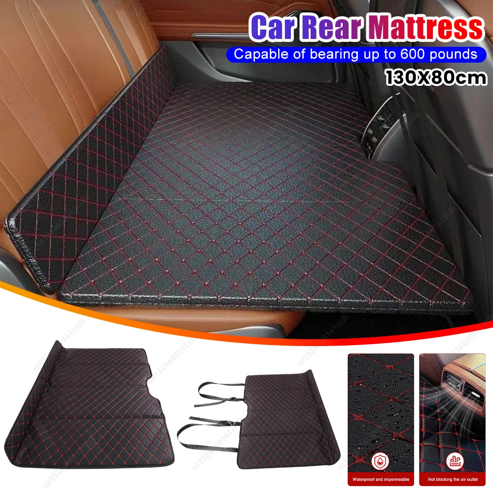 

Дорожный матрас, дорожная кровать, матрас из искусственной кожи, автомобильная надувная дорожная кровать, домашний уличный коврик для кемпинга, задняя складная подушка для сна