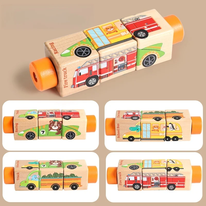 아기 나무 회전 퍼즐 핸드벨 장난감 아기 모빌 뮤지컬 딸랑이 장난감 몬테소리 퍼즐 게임 아기 선물