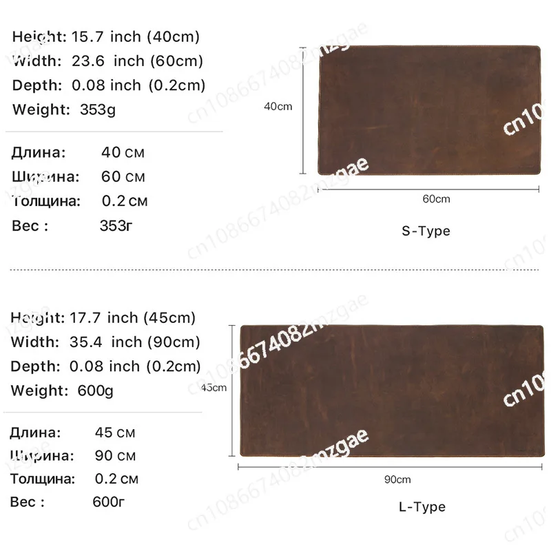 

Retro textured leather non-slip mouse pad large comfortable, heat-insulating and dirt-resistant office computer desk pad