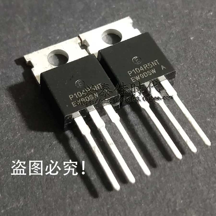 Original 5PCS/ P104R5NT SVGP104R5NT 120A/100V TO-220 convert integrated circuits In stock