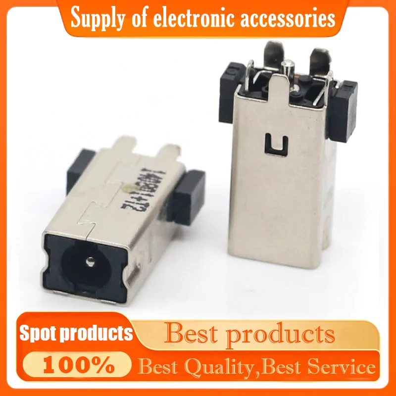 PJ-314 Data Chargin…