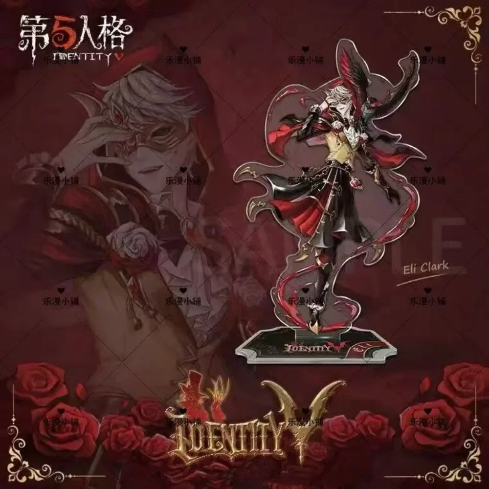 Game Identity V Red Heritage Acrylic Stand Doll Anime Eli Clark Seer Emily Dyer Figure Standing Sign Model Plate Cosplay Toy