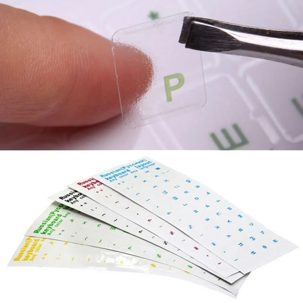 Durable No Alphabet Multiple Color Keyboard Stickers Russian Language Transparent