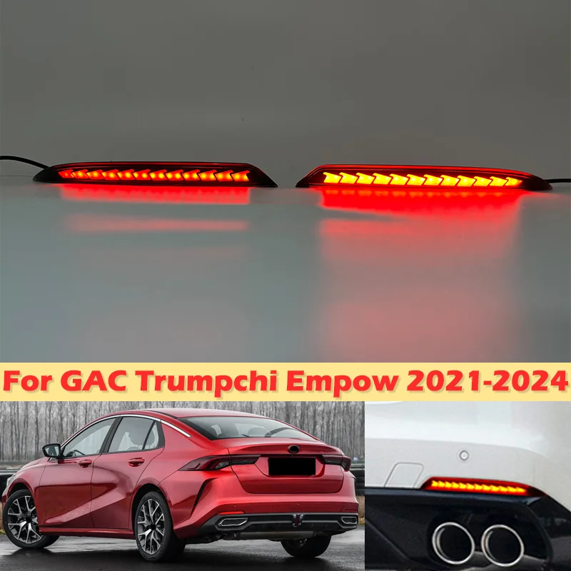 DinCh LED feu antibrouillard arrière pour GAC Trumpchi Empow Shadow Leopard 2021-2024 pare-chocs arrière feu antibrouillard feux de freinage